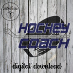 Hockey Coach With Puck SVG File