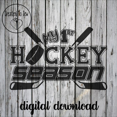 My First Hockey Season SVG File